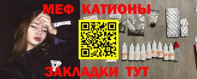 прущая мука Краснодар