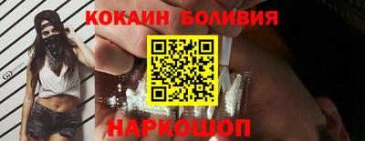 прущая мука Краснодар