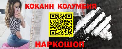прущая мука Краснознаменск