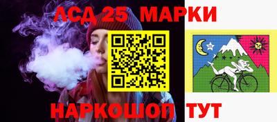 прущая мука Краснодар
