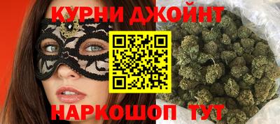 прущая мука Краснознаменск