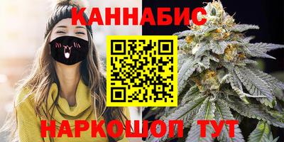 кокс Краснокаменск