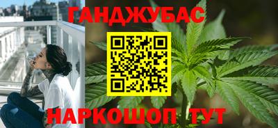 прущая мука Краснодар