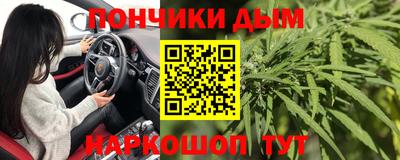 прущая мука Краснодар