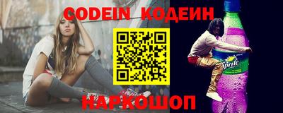 прущая мука Краснознаменск