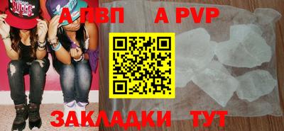 кокс Краснокаменск