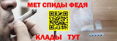 прущая мука Краснодар