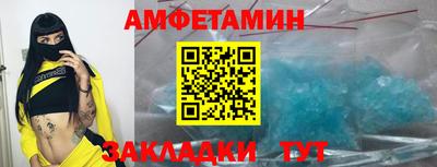 кокс Краснокаменск