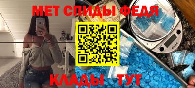 прущая мука Краснодар