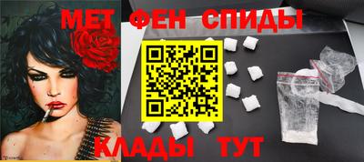 прущая мука Краснодар