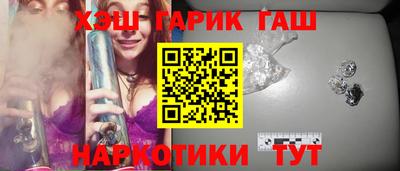 прущая мука Краснодар