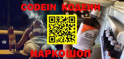 прущая мука Краснознаменск