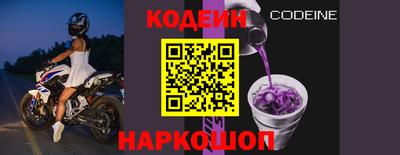 прущая мука Краснознаменск