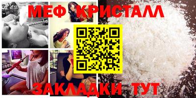 спиды Коммунар